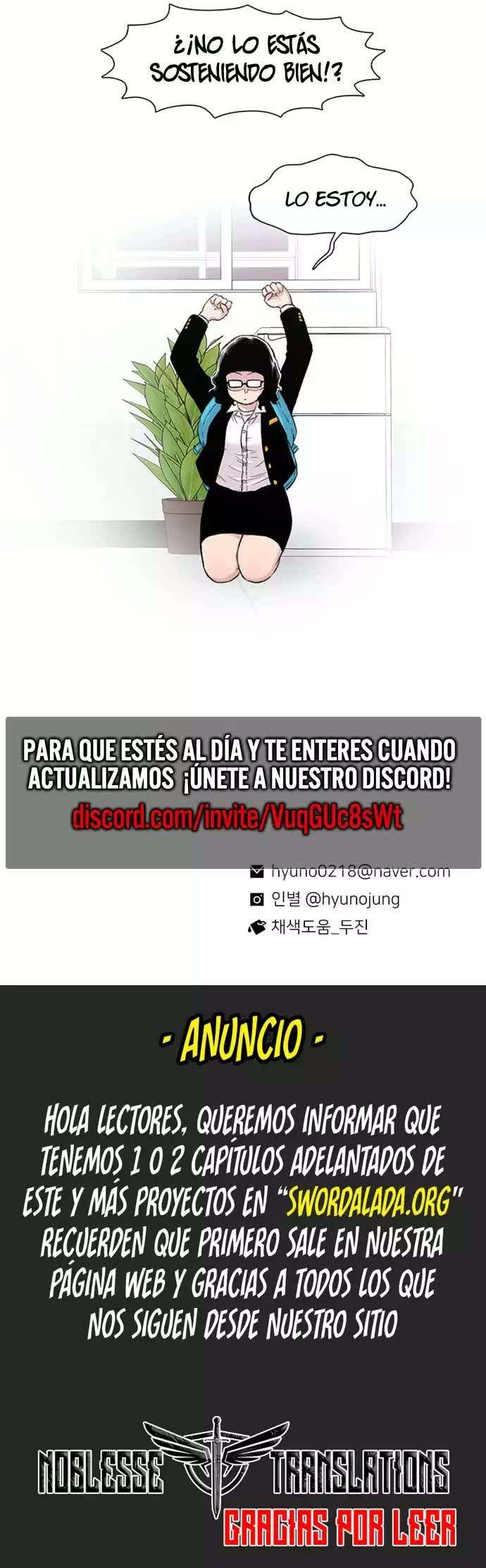 Star Ginseng Store Capitulo 131 página 18
