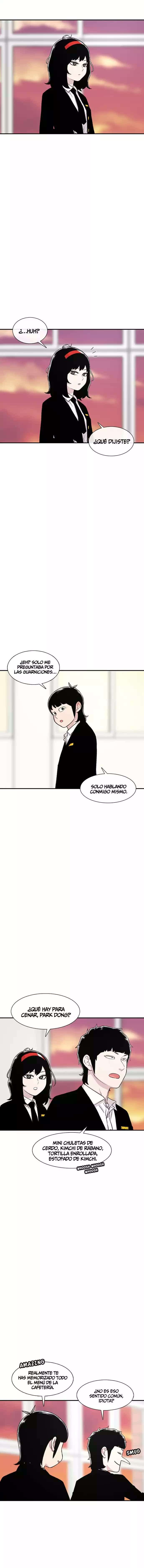 Star Ginseng Store Capitulo 131 página 3