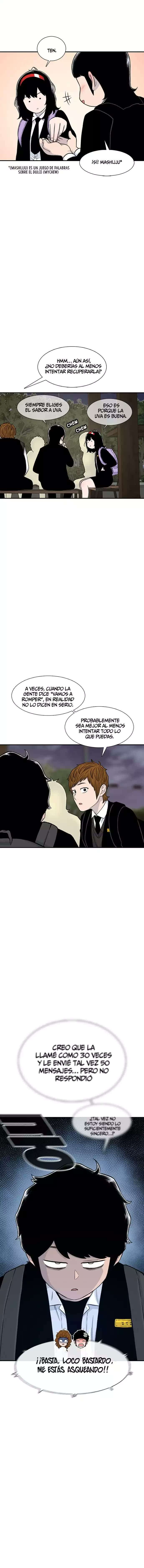 Star Ginseng Store Capitulo 133 página 14