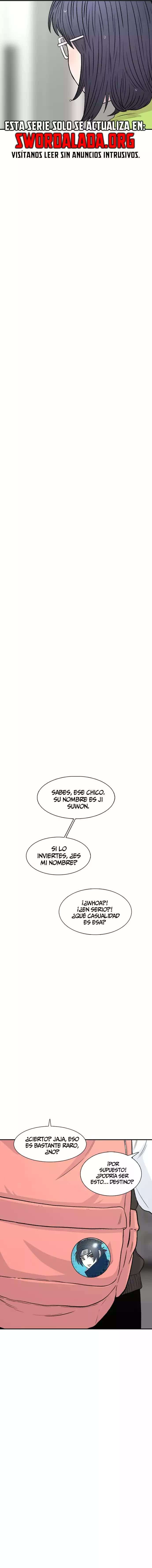 Star Ginseng Store Capitulo 133 página 2