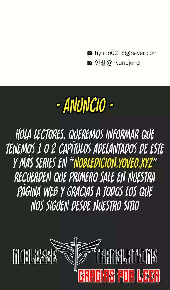 Star Ginseng Store Capitulo 134 página 24
