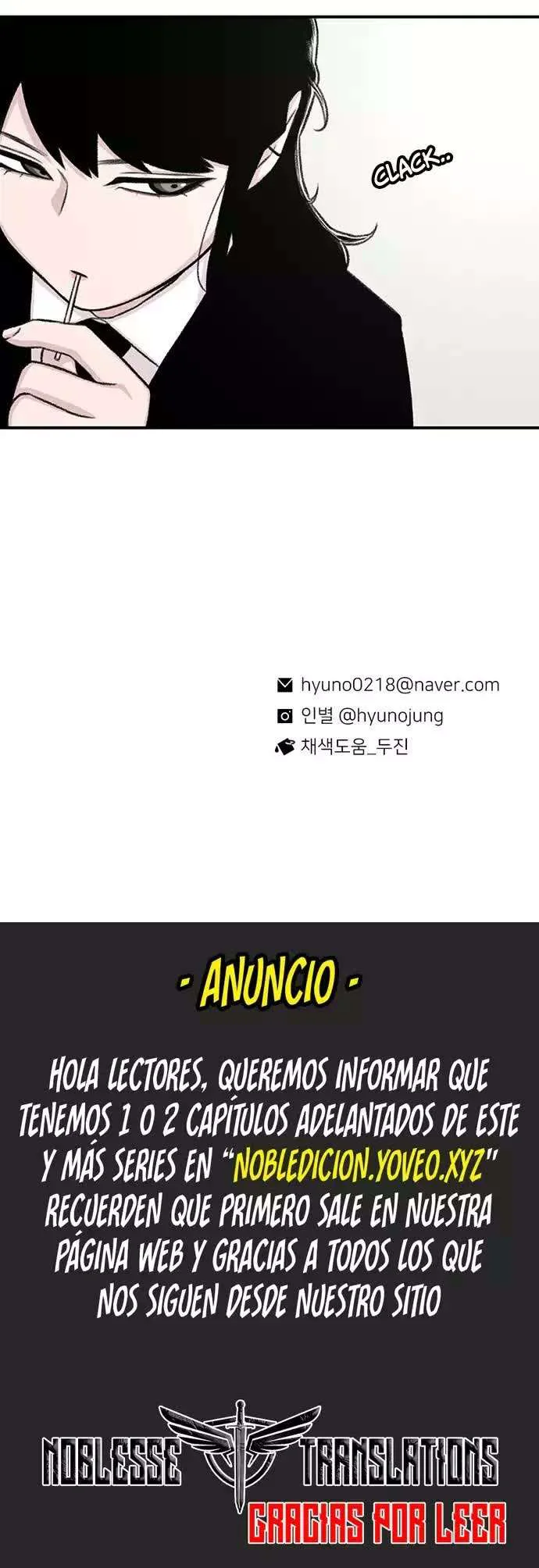 Star Ginseng Store Capitulo 138 página 21
