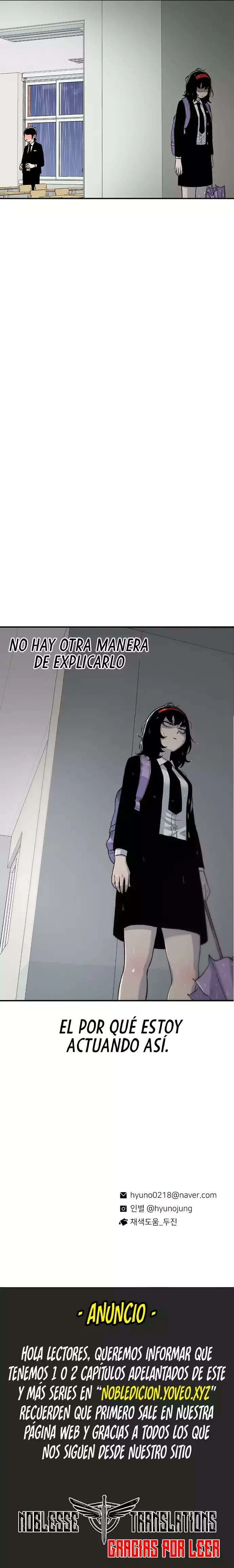Star Ginseng Store Capitulo 140 página 21