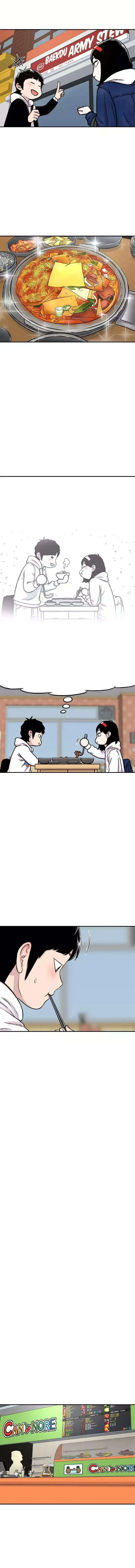 Star Ginseng Store Capitulo 145 página 7