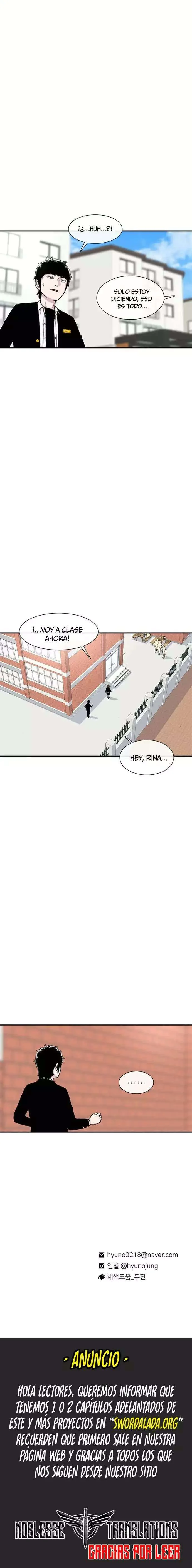 Star Ginseng Store Capitulo 146 página 14