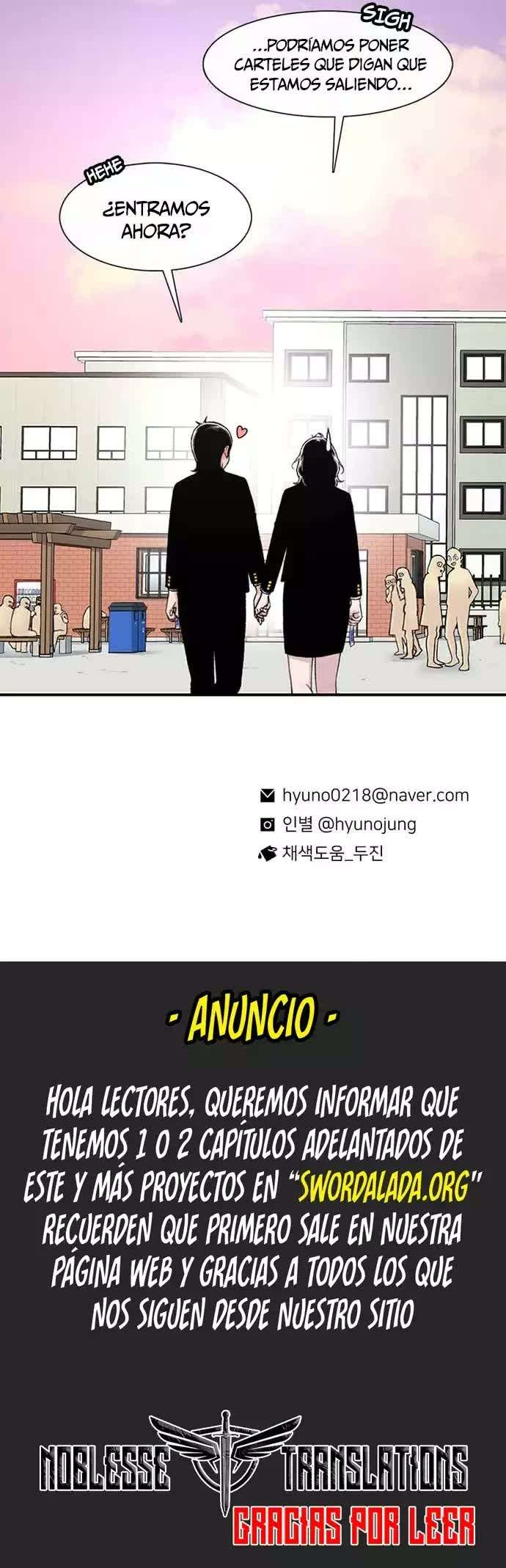 Star Ginseng Store Capitulo 147 página 16