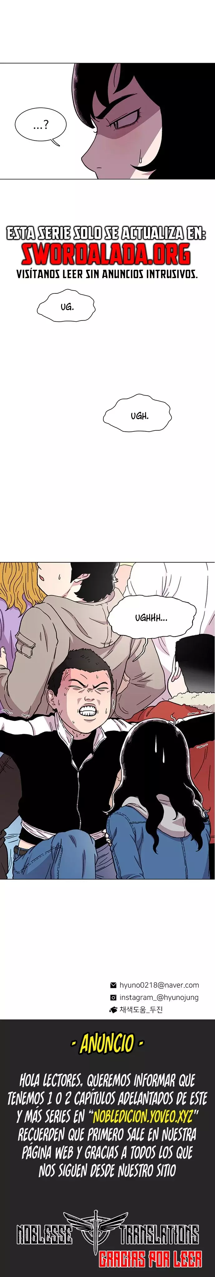 Star Ginseng Store Capitulo 15 página 12