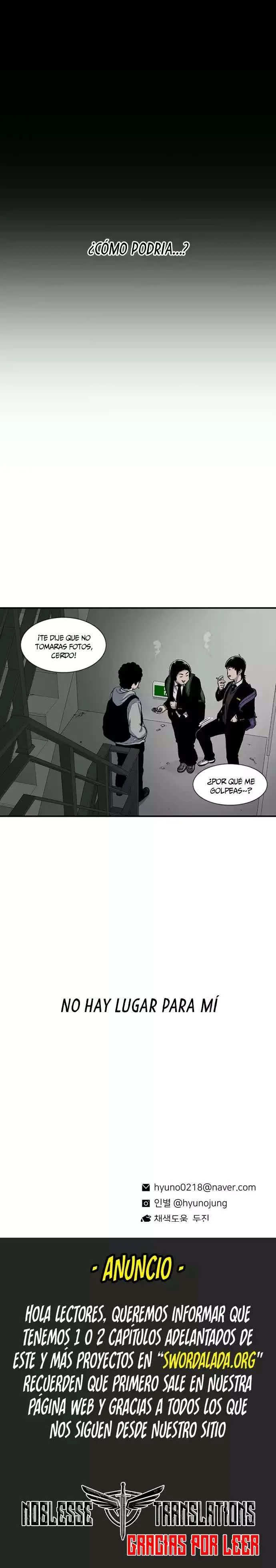 Star Ginseng Store Capitulo 150 página 15