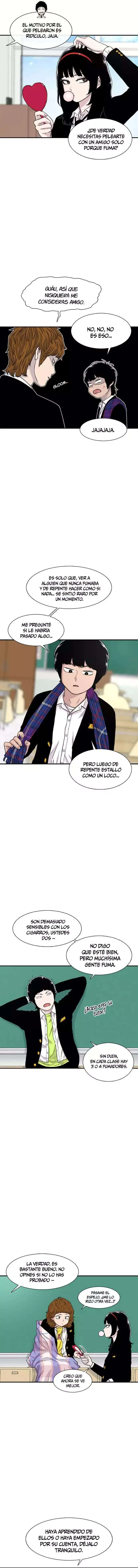 Star Ginseng Store Capitulo 151 página 12