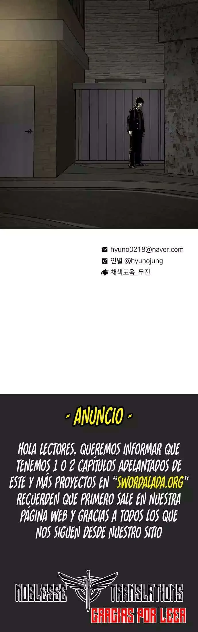 Star Ginseng Store Capitulo 152 página 21