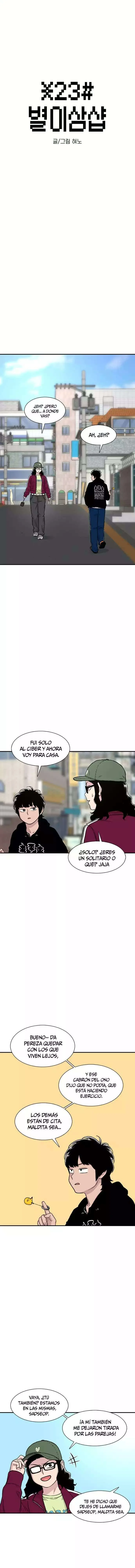 Star Ginseng Store Capitulo 155 página 3