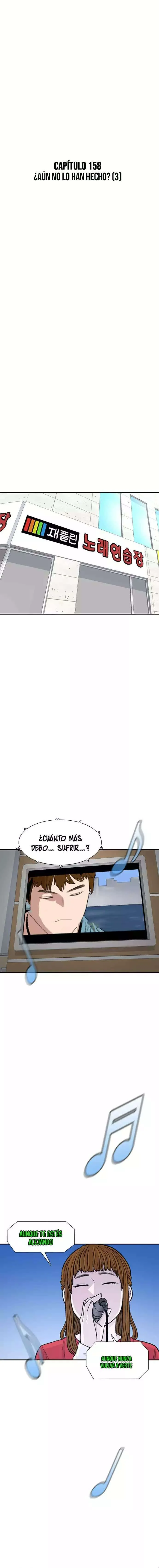 Star Ginseng Store Capitulo 158 página 6