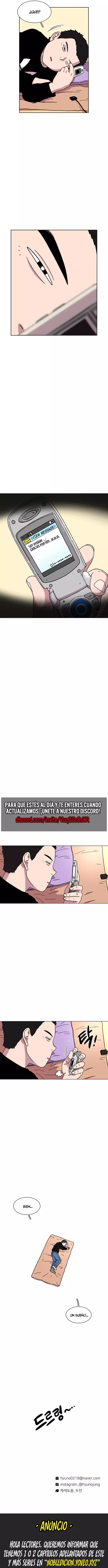 Star Ginseng Store Capitulo 16 página 14