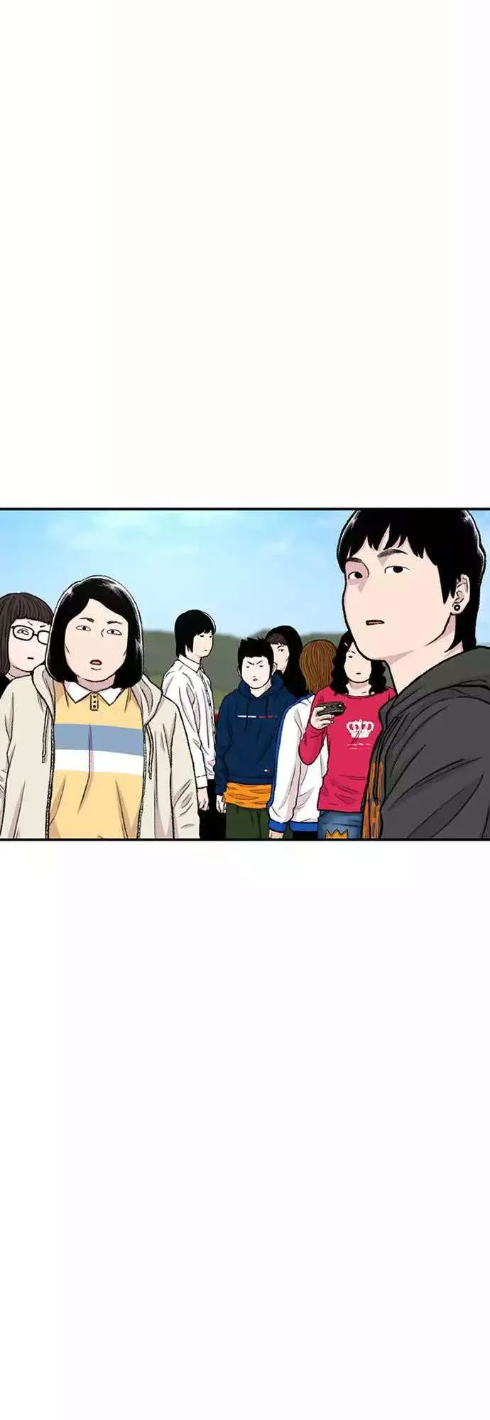 Star Ginseng Store Capitulo 160 página 4