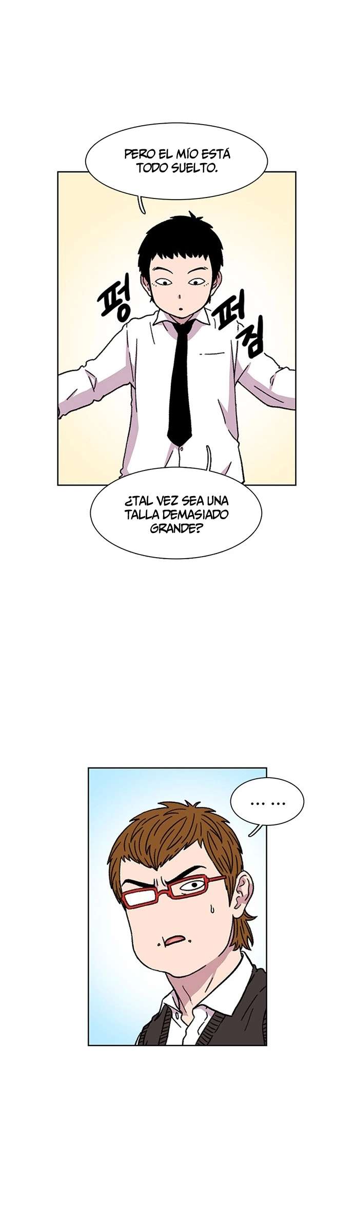 Star Ginseng Store Capitulo 17 página 20