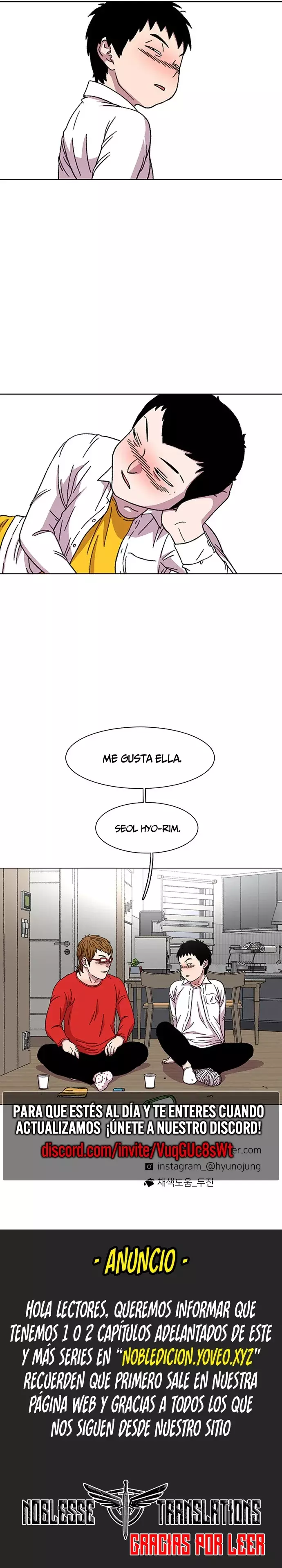 Star Ginseng Store Capitulo 19 página 11