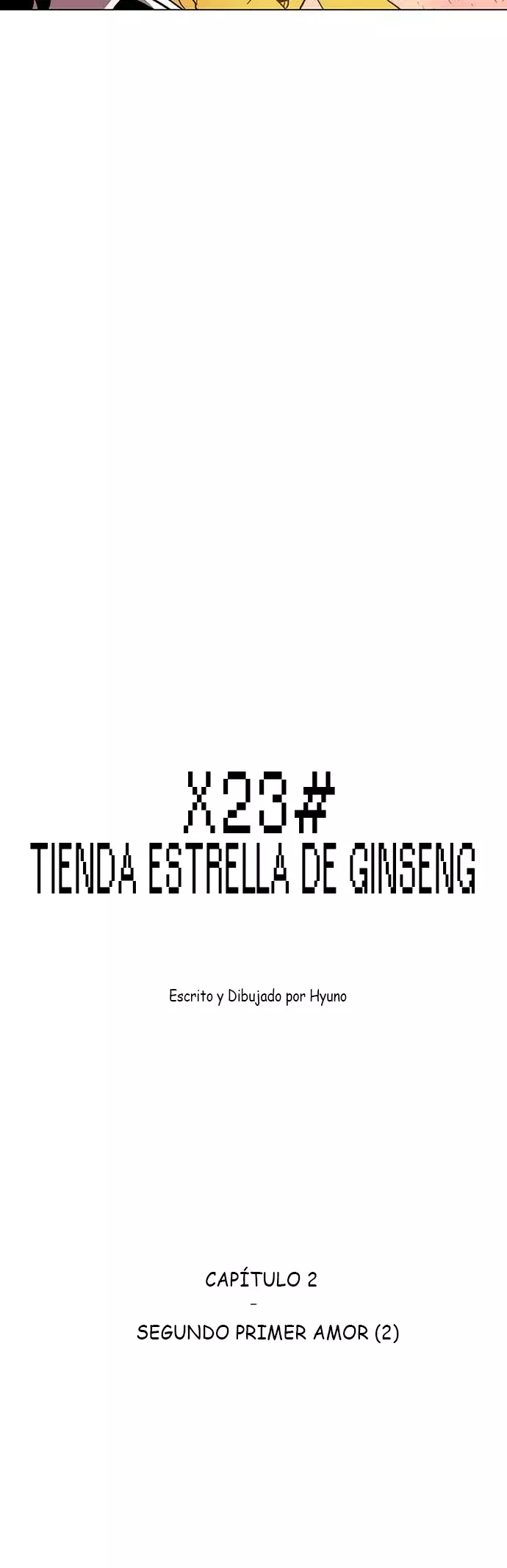 Star Ginseng Store Capitulo 2: Segundo primer amor (2) página 3