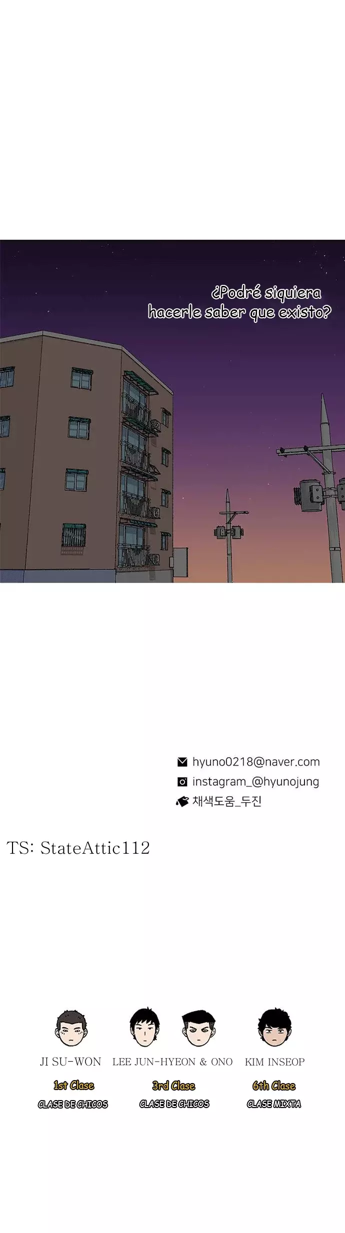 Star Ginseng Store Capitulo 2: Segundo primer amor (2) página 51