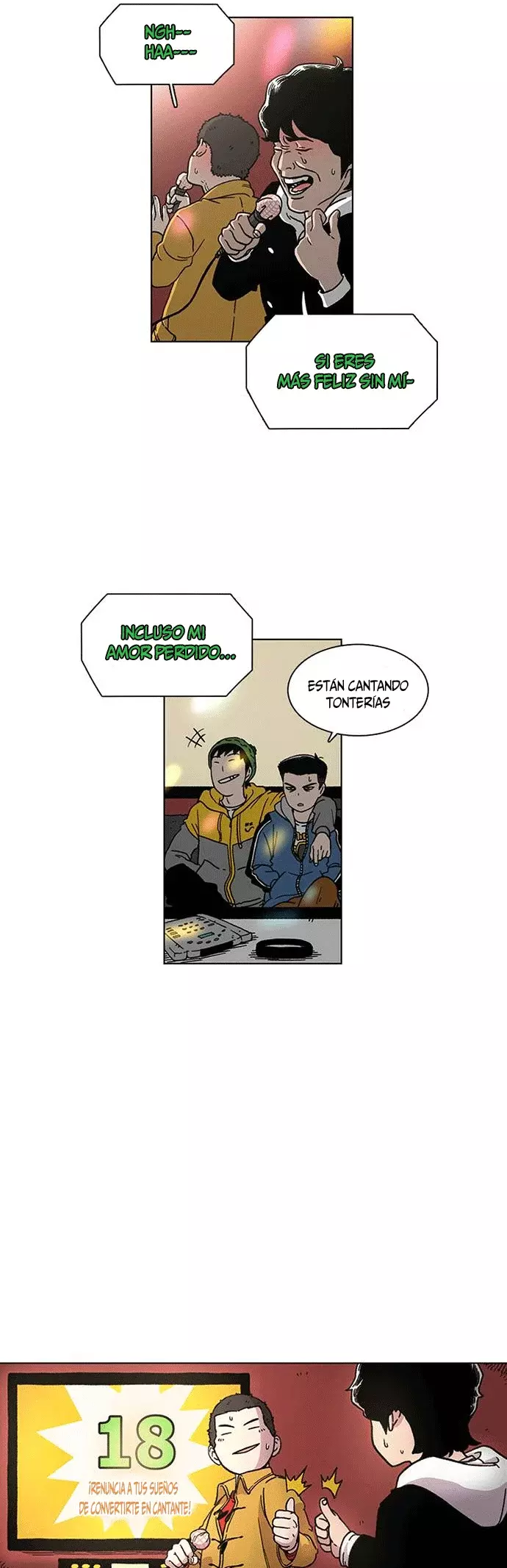 Star Ginseng Store Capitulo 2: Segundo primer amor (2) página 6