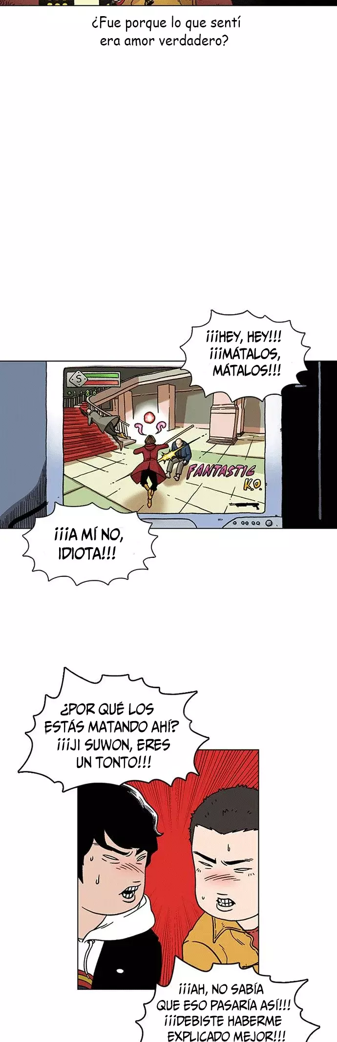 Star Ginseng Store Capitulo 2: Segundo primer amor (2) página 7