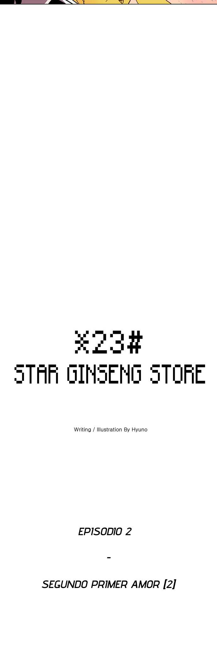 Star Ginseng Store Capitulo 2 página 4