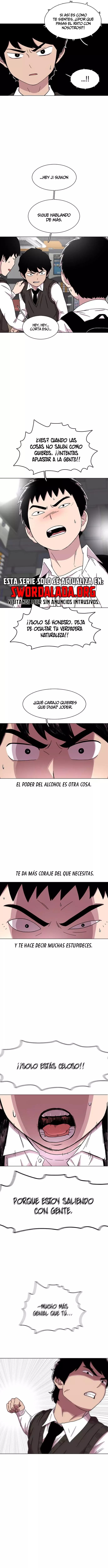 Star Ginseng Store Capitulo 21 página 4