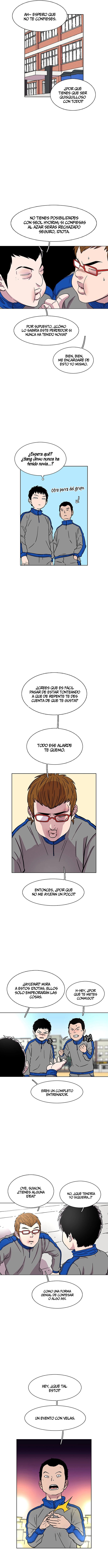 Star Ginseng Store Capitulo 23 página 2