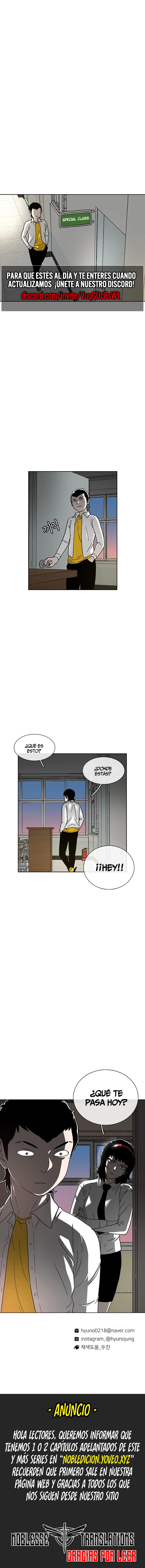 Star Ginseng Store Capitulo 24 página 13