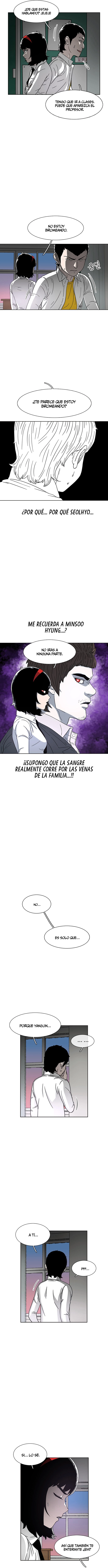 Star Ginseng Store Capitulo 25 página 3