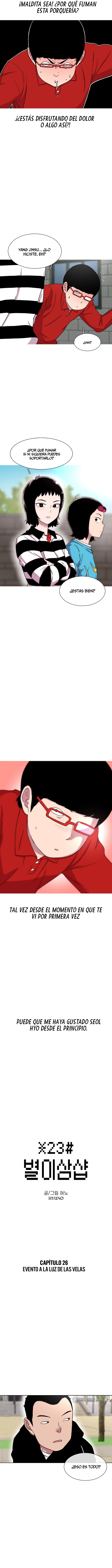 Star Ginseng Store Capitulo 26 página 2