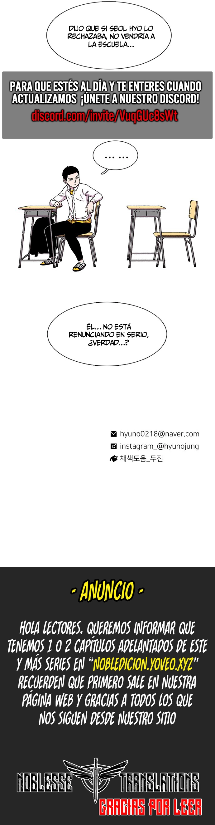 Star Ginseng Store Capitulo 29 página 14