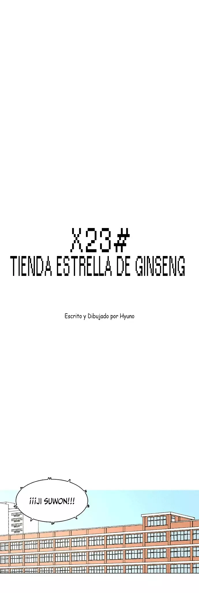 Star Ginseng Store Capitulo 3: Segundo primer amor (3) página 4