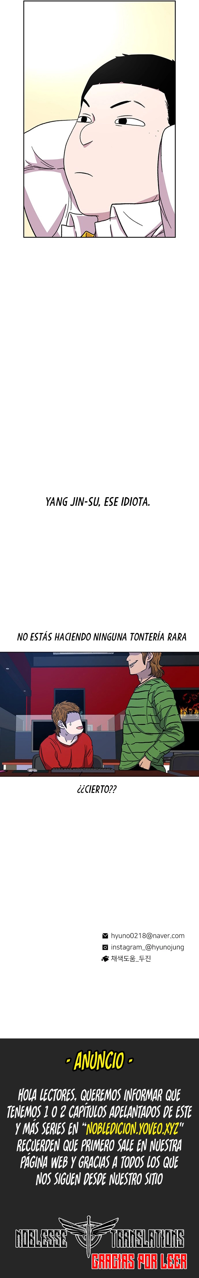 Star Ginseng Store Capitulo 30 página 12