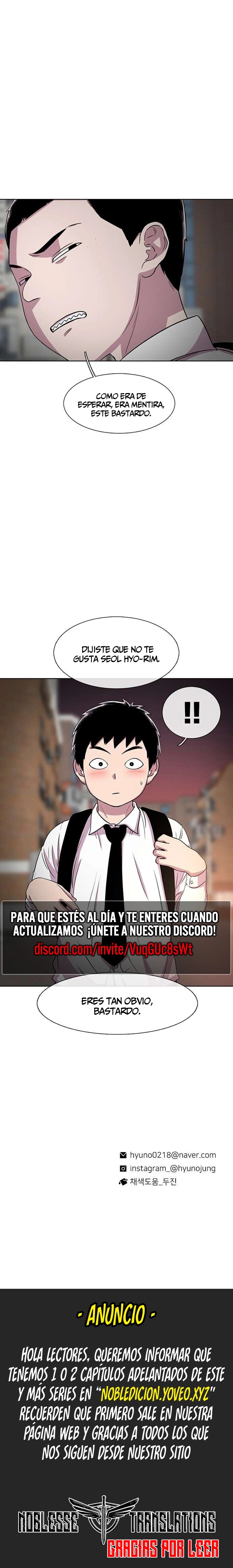 Star Ginseng Store Capitulo 32 página 14