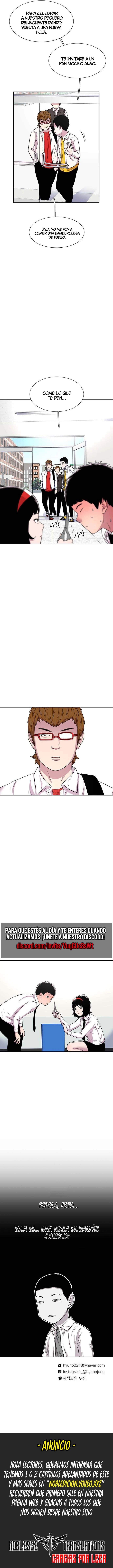 Star Ginseng Store Capitulo 35 página 13