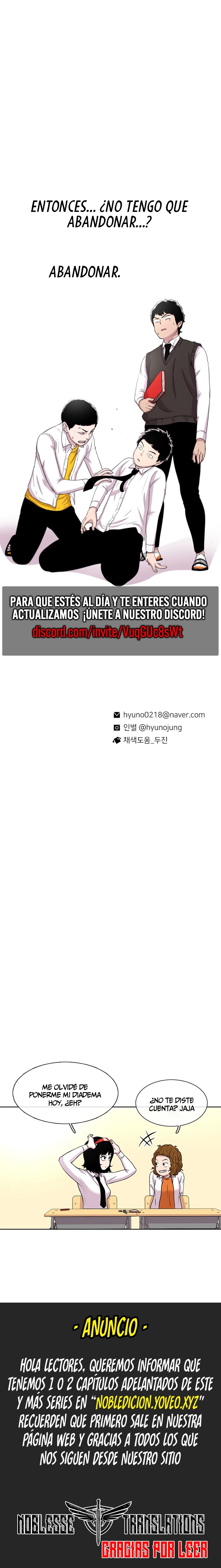 Star Ginseng Store Capitulo 37 página 14