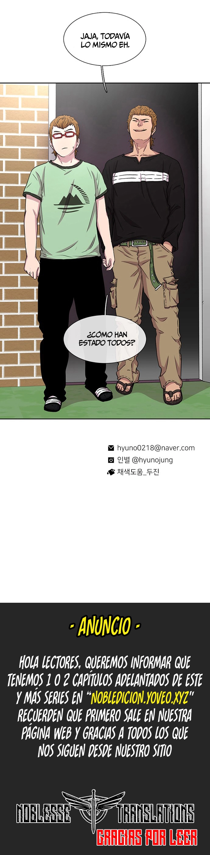 Star Ginseng Store Capitulo 38 página 15