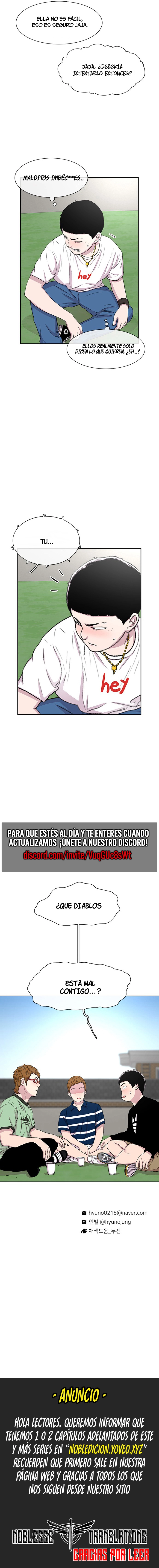 Star Ginseng Store Capitulo 39 página 13
