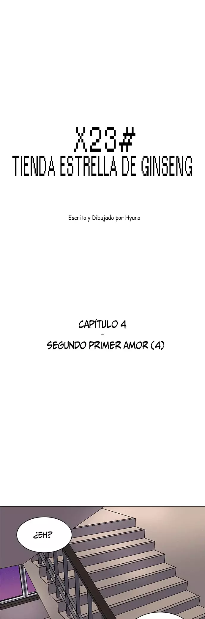 Star Ginseng Store Capitulo 4: Segundo primer amor (4) página 2