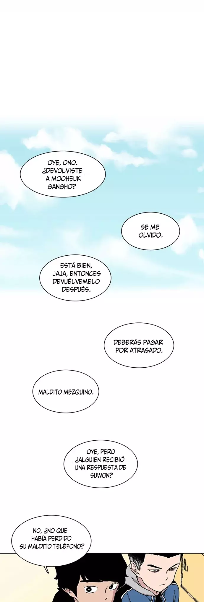 Star Ginseng Store Capitulo 4: Segundo primer amor (4) página 24