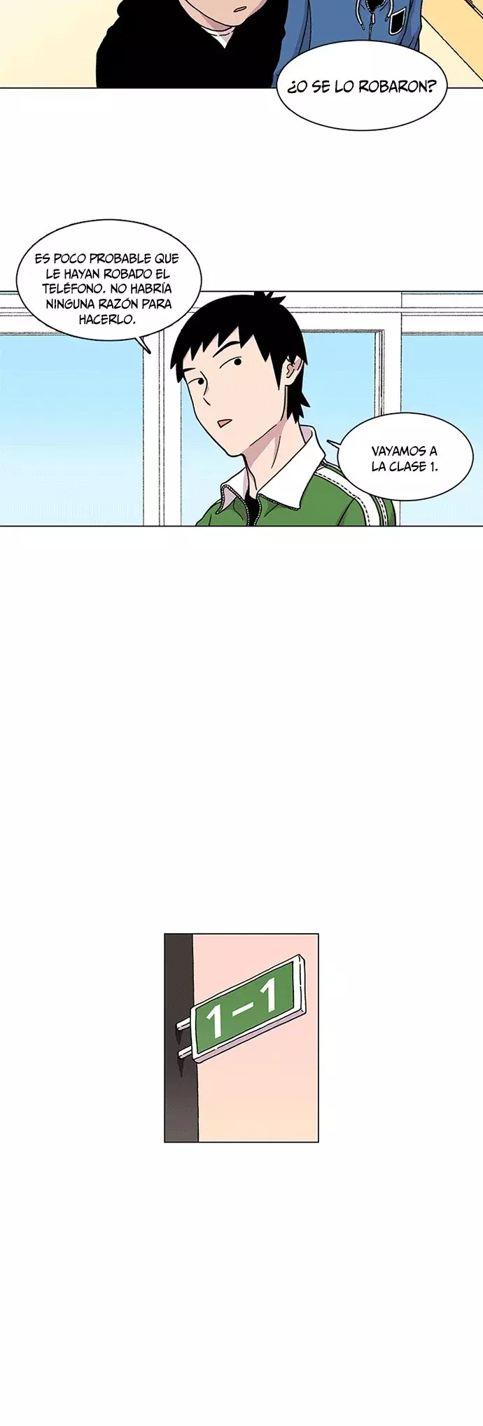 Star Ginseng Store Capitulo 4: Segundo primer amor (4) página 25