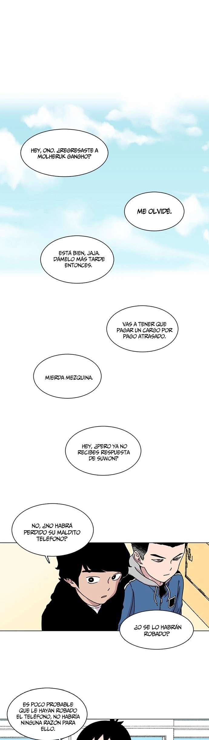 Star Ginseng Store Capitulo 4 página 21