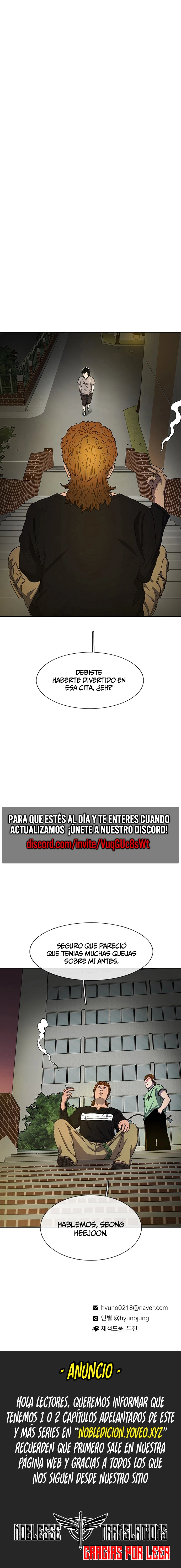 Star Ginseng Store Capitulo 40 página 13