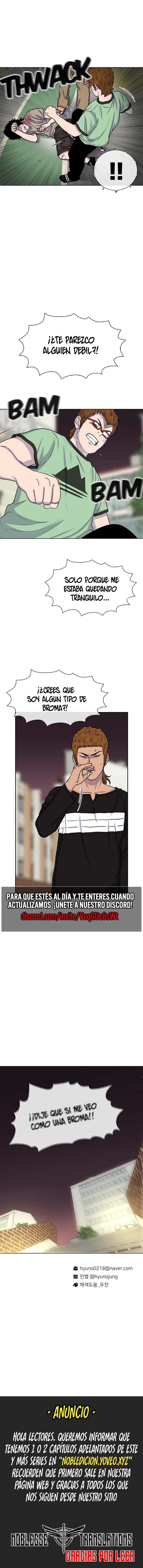 Star Ginseng Store Capitulo 41 página 15