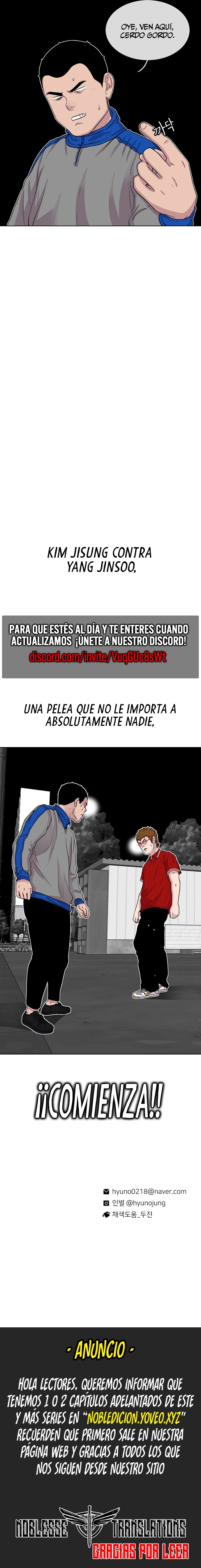Star Ginseng Store Capitulo 44 página 11
