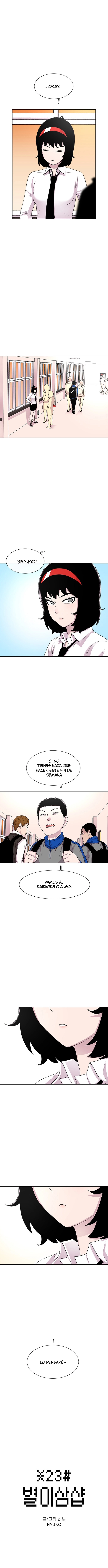 Star Ginseng Store Capitulo 44 página 2