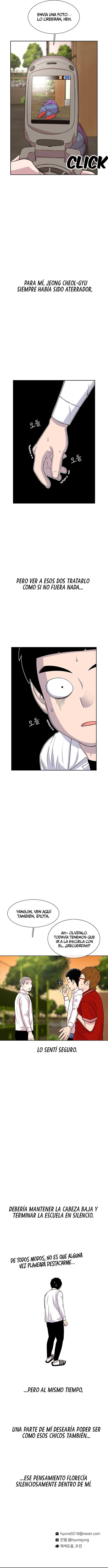 Star Ginseng Store Capitulo 47 página 14