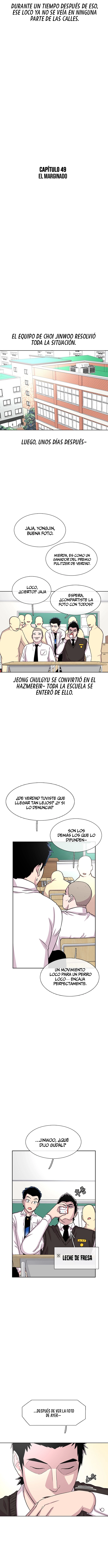 Star Ginseng Store Capitulo 49 página 5