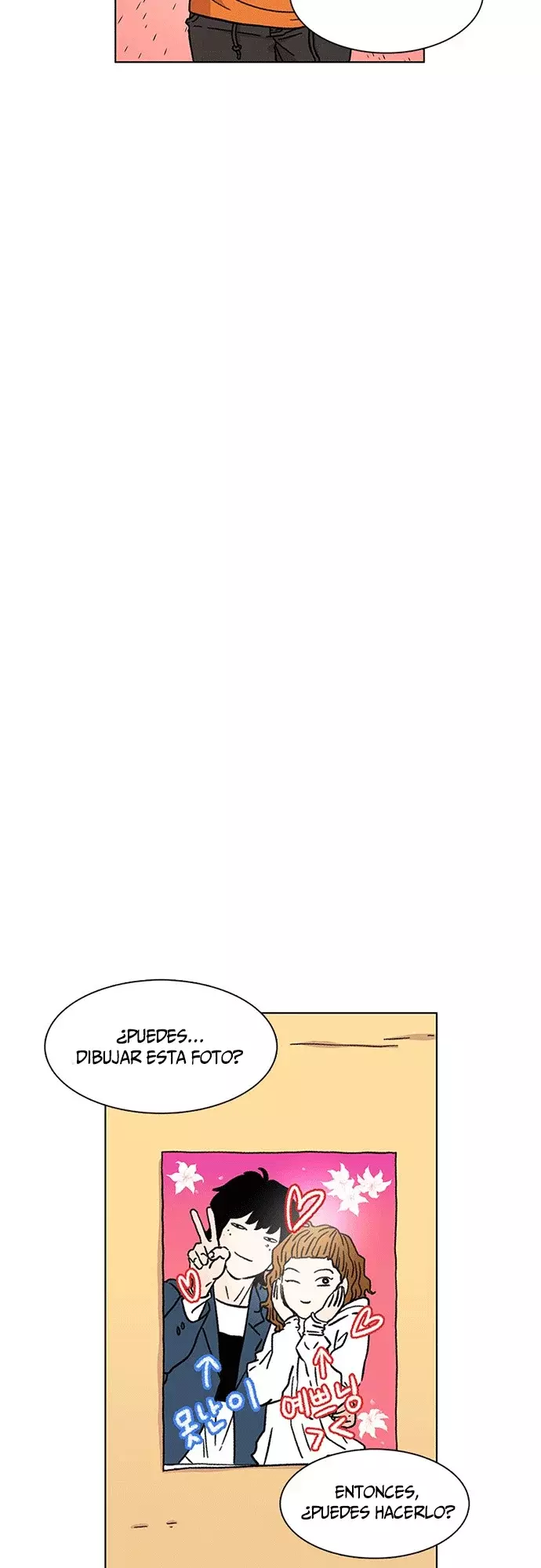 Star Ginseng Store Capitulo 5: Segundo primer amor (5) página 10