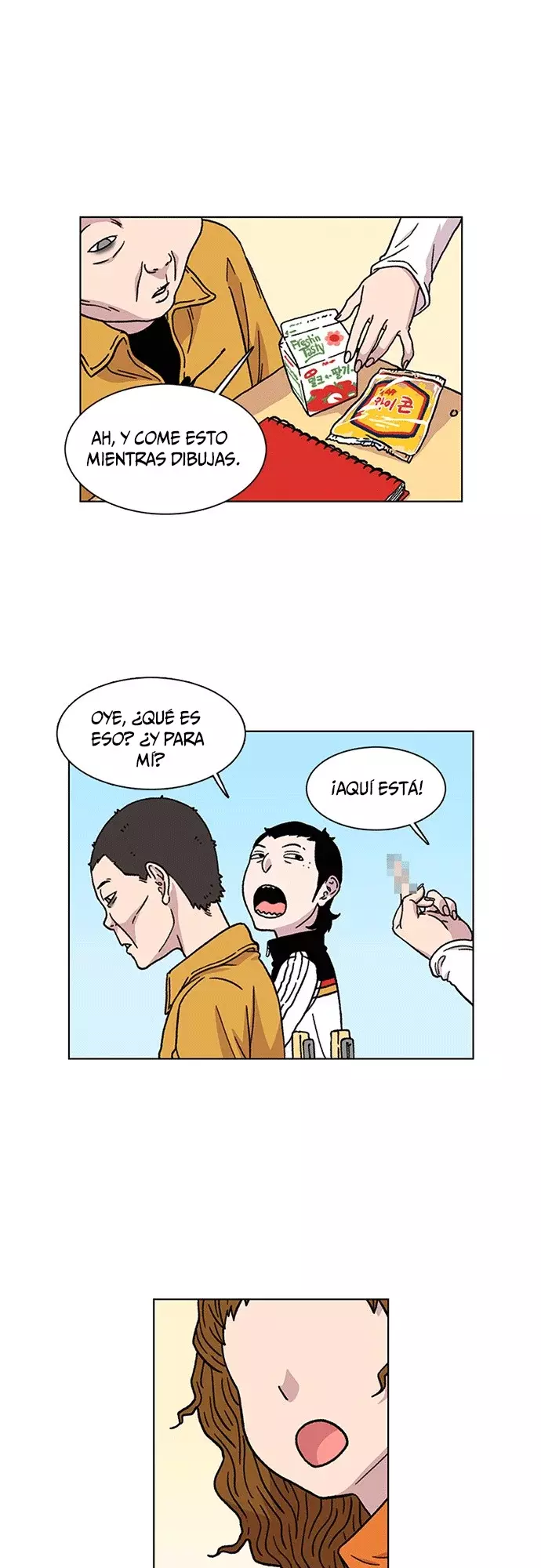 Star Ginseng Store Capitulo 5: Segundo primer amor (5) página 15